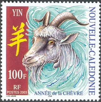 Chinese Lunar Year of the Ram and the Goat