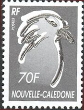 Kagu (Rhynochetos jubatus)
