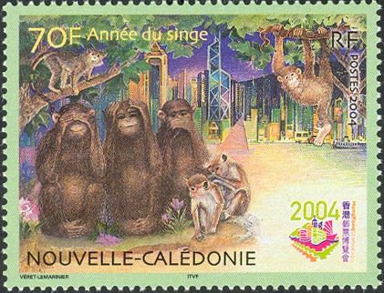 Year of the Monkey