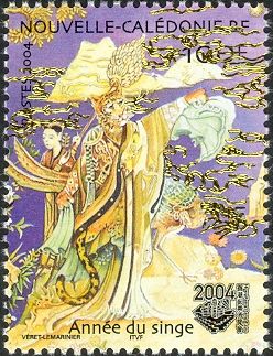Year of the Monkey