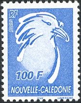 Kagu (Rhynochetos jubatus)