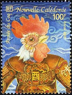 Rooster with Chinese Robe
