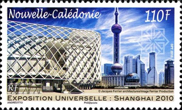 World Expo Shanghai 2010