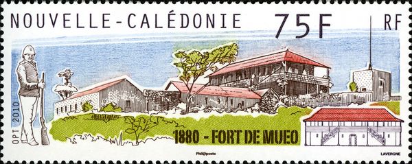 Fort of Muéo
