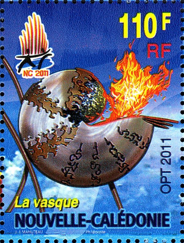 NC 2011 emblem and flame basin