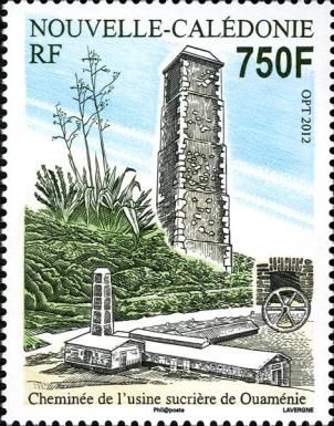 Ruins of the sugar refinery (destroyed 1878)