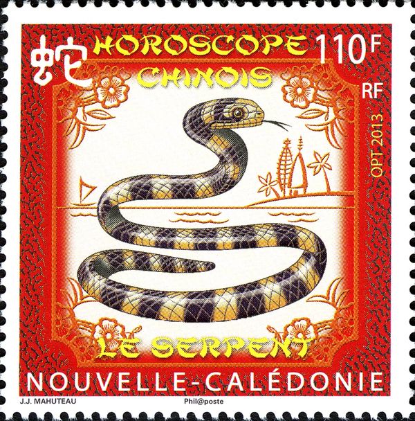Year of the Snake