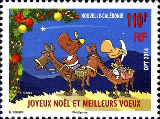 Merry Christmas and a Happy New Year