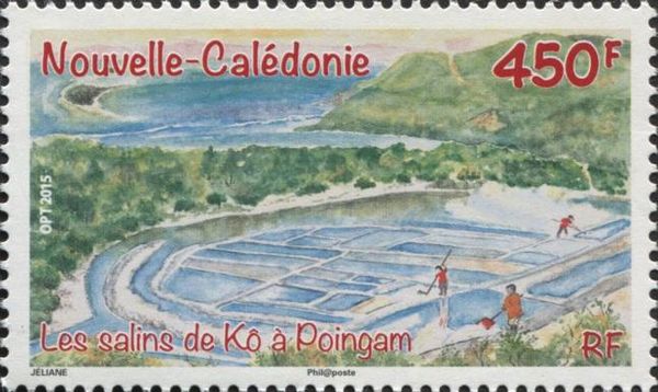 Salt Mines at Ko á Poingam