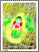 Maré Avocado Festival