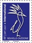 Kagu (2021 Imprint Date)