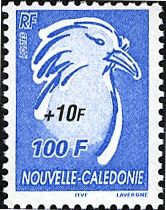 Kagu (Rhynochetos jubatus)