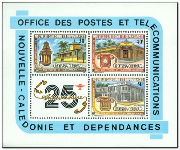 25th Anniversary of Posts and Telecommunications