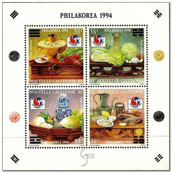 International Stamp Exhibition in South Korea