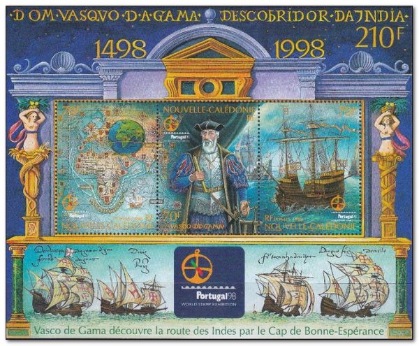 World Philatelic Exhibition. 500th Ann. of the Discovery