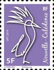Kagu (2019 Imprint Date)