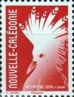 Kagu (2022 Imprint Date)