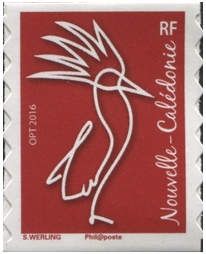 Kagu (2020 Imprint Date)
