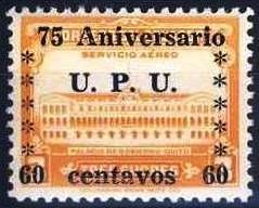Government Palace Overprinted