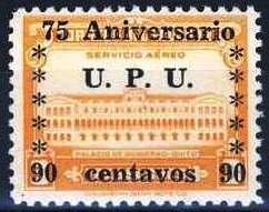 Government Palace Overprinted