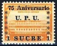 Government Palace Overprinted