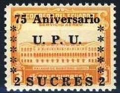 Government Palace Overprinted