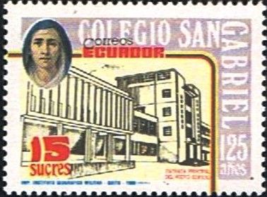 New school building