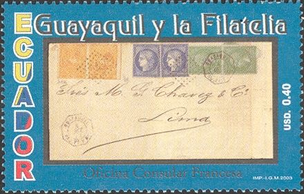 French Consular Cover sended from Guayaquil