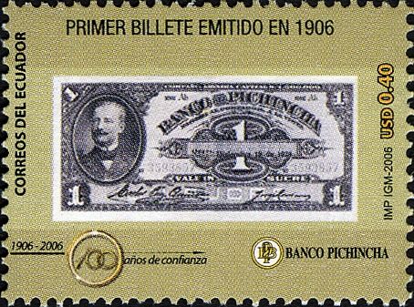 First issued banknote