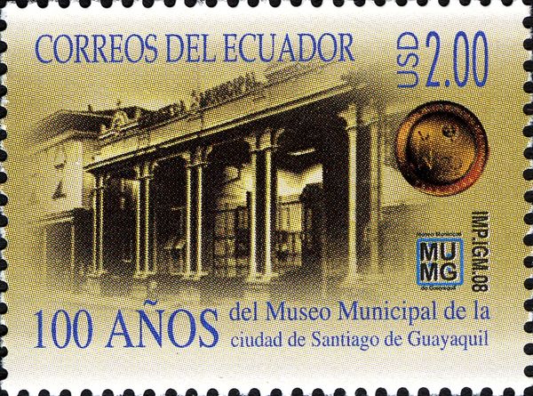 Museum Entrance