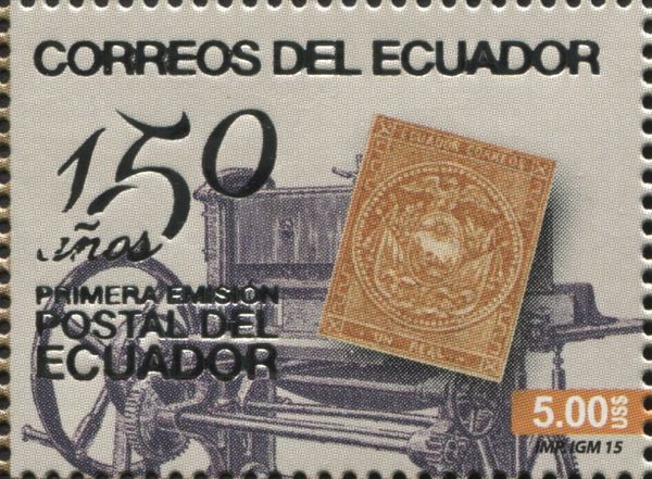 Third Postage stamp and Printing Press