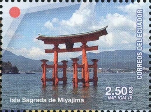 Torii at Miyajima Island