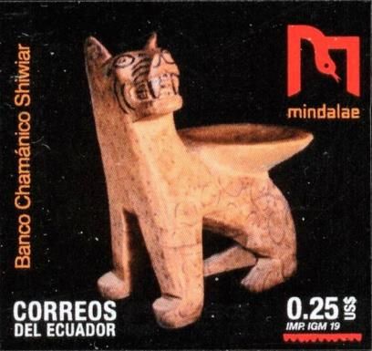 Quichua Votive Statuette