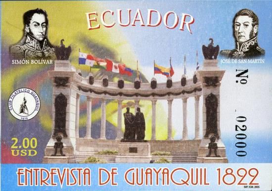 Guayaquil Memorial, Bolivar and San Martin