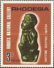 Soapstone Sculpture (Joram Mariga)