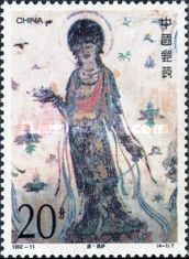 Bodhisattva