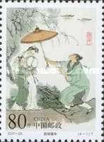 Lending an umbrella by the Lake
