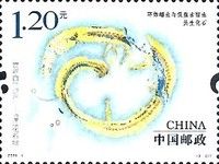 Fossils of Chengjiang