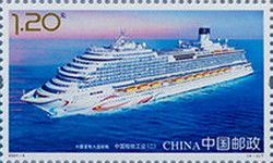 Cruise Ship. Adora Magic City