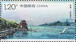 Views of Lake Chaohu