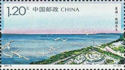 Views of Lake Chaohu