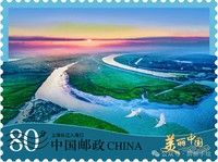 Yangzi River Estuary, Shanghai