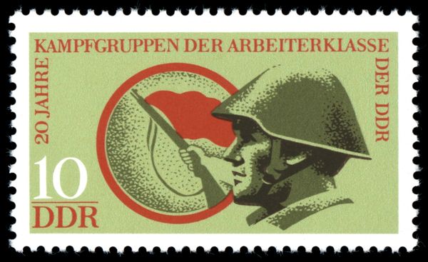 Fighter, emblem