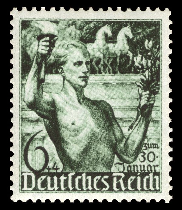 Hitler Culture Fund. 5th Anniv of Hitler's Leadership.