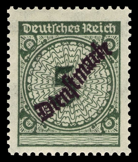 Official Stamp with black snake-shaped overprint