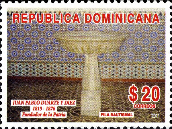 Baptismal font of Santa Barbara Church
