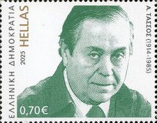 A. Tassos (Tassos Alevizos)