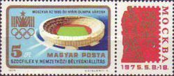 International Stamp Exhibition SOCPHILEX '75, Moscow
