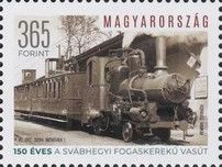 Sváb Hill Cogwheel Railway Steam Train