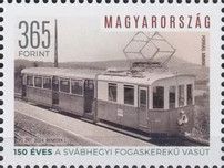Railway History Anniversaries
